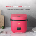 Small Size Electric Mini 1.2L Rice Cooker
